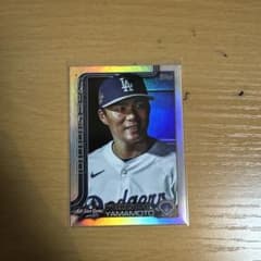Yoshinobu Yamamoto Dodgers オールスターカードのサムネイル