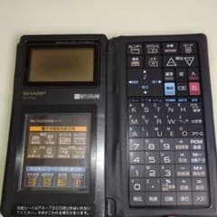 SHARP 電子システム手帳 PA-7500 本体のサムネイル