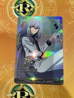 伊吹コウジ　エネルギー　15th