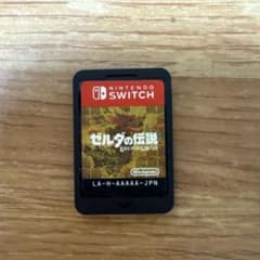 ル*ス様 ゼルダの伝説 ブレス オブ ザ ワイルドのサムネイル