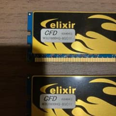 PC メモリのサムネイル