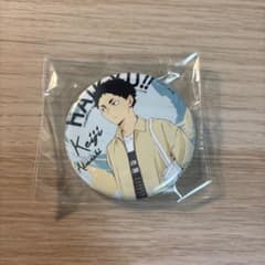 d+ B. Haikyuu!! Akaashi Keiji Casual Clothes Can Badge
