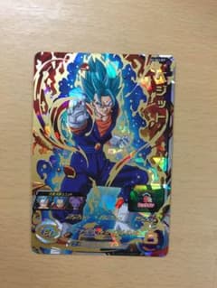スーパードラゴンボールヒーローズ ベジット 再録のサムネイル