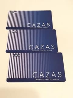 ☆LIXIL CAZAS カザスカードキー3枚セット☆のサムネイル