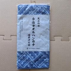 鬼滅の刃 今治タオルハンカチ 嘴平伊之助 - メルカリ