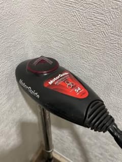 モーターガイド FW 54ポンド 12ボルト 無段階 バッテリーチャージャー 