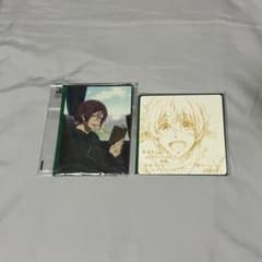 Free! 映画 入場者特典 凛 渚のサムネイル