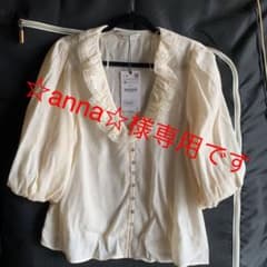 ZARA ふんわり袖 七分袖ブラウス[新品、未使用]のサムネイル