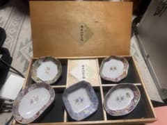 名優18代目中村勘三郎5枚 木箱入り - メルカリ