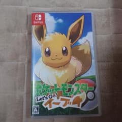 ポケットモンスター Let's Go! イーブイのサムネイル