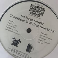 chopped herring 限定盤 美品 Da Buze Bruvaz chopped herring 限定盤 美品 Da Buze Bruvaz - メルカリ