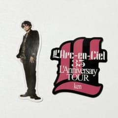 L'Arc-en-Ciel ラルくじ スマホステッカーセット KEN - メルカリ