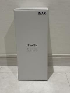 新品未開封INAX JF-45N 浄水器カートリッジのサムネイル