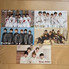 キンプリ会報　1~5のサムネイル