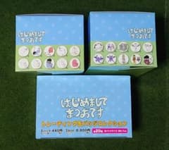 はじめまして松尾です】トレーディング缶バッジコレクション 3BOX 