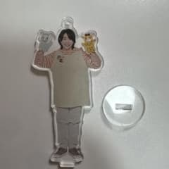 Mrs. GREEN APPLE ライラック 大森元貴 アクリルスタンド 保育士