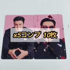 SUPER JUNIOR 会場限定 6000円 特典 トレカ シウォン 10枚 - メルカリ