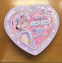 しなこボンボン 缶のみのサムネイル