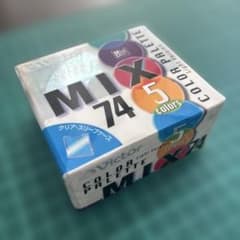 録音用MD Victor MIX 74 MD 5枚セット ビクター