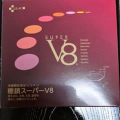 聖愛☆宅配BOX使用専用ページのサムネイル