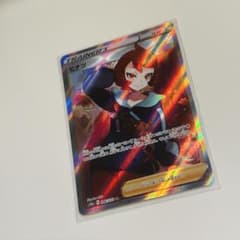 ヒナツ SR ソード&シールド 強化拡張パック ダークファンタズマ キラ 08… ヒナツ SR ソード&シールド 強化拡張パック ダークファンタズマ キラ