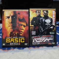 DVD、2本組のサムネイル