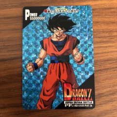 【カードダス】ドラゴンボール　No.1176 新たな力をみせろ悟空‼︎のサムネイル