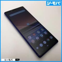 5214 SIMフリー Xperia 1 SO-03L docomo 中古 5214 SIMフリー Xperia 1 SO-03L docomo 中古 - メルカリ