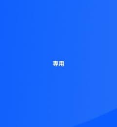 忘れ物のサムネイル
