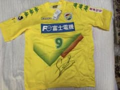 新品 サッカー ユニフォーム 深井正樹 ジェフユナイテッド千葉 9 XL