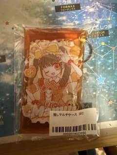 iLiFE!くじ　小熊まむマルチケースのサムネイル