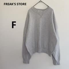 FREAK'S STORE Long-Sleeve Sweatshirt, Gray, Simple, Plain, Cotton/Nylon