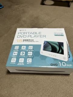 ASTEX ポータブルDVDプレーヤー AS-10N01 10インチ Amazon.co.jp: ASTEX ポータブルDVDプレーヤー 10インチ 防水 SD/USB