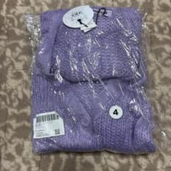 おゆゆ。プロフ必読願います様 リクエスト 2点 まとめ商品 - メルカリ