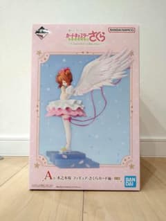 一番くじ カードキャプターさくら A賞 フィギュアのサムネイル