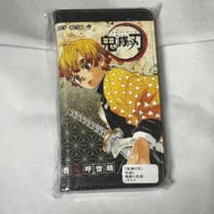 m83353659635_1.jpg?1728396287