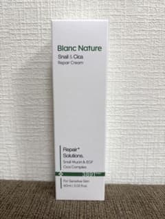 【新品未開封】Blanc マジックシカクリーム 60mlのサムネイル
