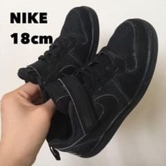 NIKE kids スニーカー　18cmのサムネイル