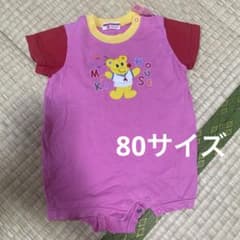 美品】（最安値）ミキハウス ロンパース クマ刺繍 ピンク 80 - メルカリ