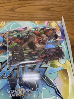 ウィクロス カーニバルキーのサムネイル