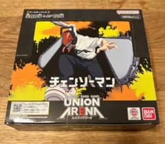 新品未開封 UNION ARENA チェンソーマン ブースターパック - メルカリ