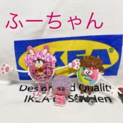ふーちゃん専用のサムネイル