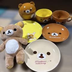 リラックマ 6点　食器セット ぬいぐるみ付き　お皿3枚　丼　スープマグのサムネイル