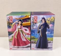 薬屋のひとりごと 猫猫 壬氏 フィギュア 2種セット フリュー まとめ