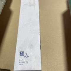 【大福様専用】【新品未使用品】ナナローブ　スーパーオールインワンジェル極みのサムネイル