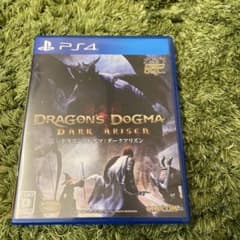 ドラゴンズドグマ：ダークアリズンのサムネイル