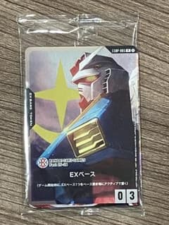 バンダイフェス 来場者特典 入場特典未開封 プロモ ルフィ等 BCG