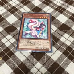 妖精伝姫シラユキのサムネイル