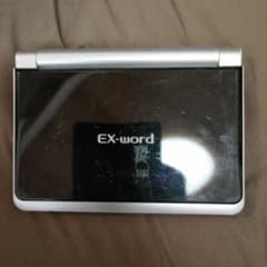 CASIO EX-word XD-GP6900 電子辞書 スペイン語辞書付きのサムネイル