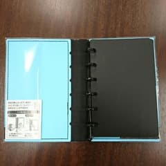 リヒトラブ システム手帳 ミニサイズ 水色のサムネイル
